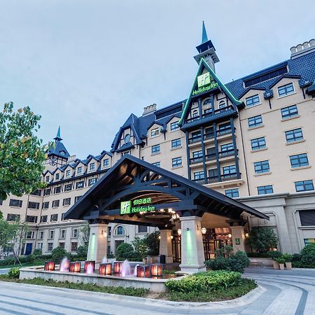 Hai Tian Expo Hotel تشينغداو المظهر الخارجي الصورة