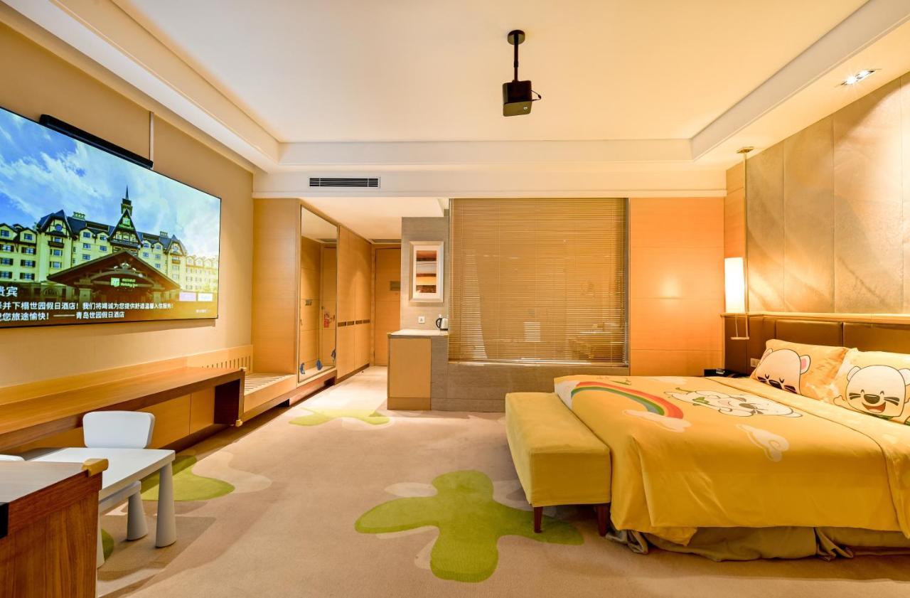 Hai Tian Expo Hotel تشينغداو المظهر الخارجي الصورة